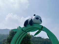 -无锡动物园·太湖欢乐园