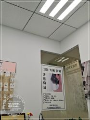 -AI艾耳·专业手工耳洞·穿孔美学馆