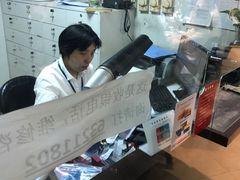 -亨得利钟表商店