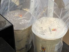 -COMEBUY甘杯(拱北口岸四店)