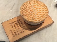 -新兴饭店·非遗老字号粤菜(前进路总店)