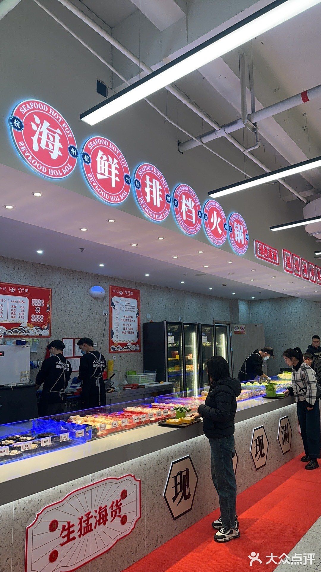 【探店】1元吃海鲜！今天最后一天了！