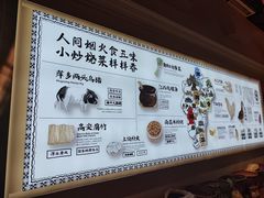 -小柴米·传统江西菜(八一广场店)