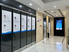 -泰康拜博口腔医院(江北总院)