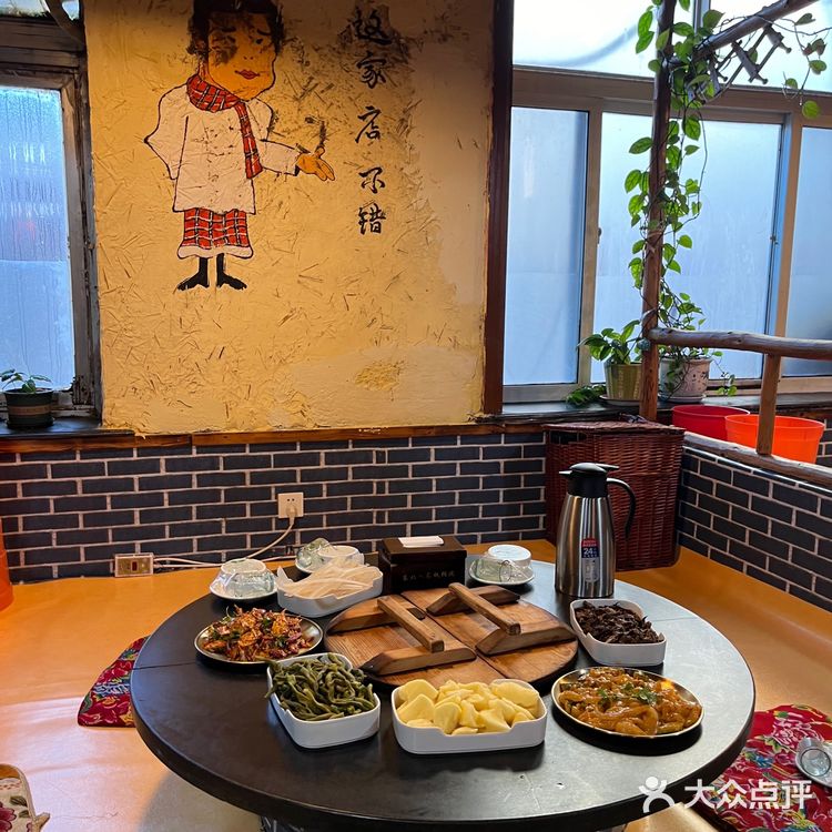 长白山保护开发区池北区白山街三江源宾馆楼下