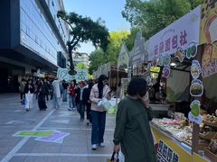 -杭州西湖银泰百货