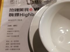 -别院里音乐餐酒吧(双流航空港店)