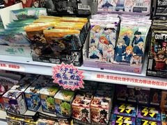 -jungle密林(百米香榭商业街店)