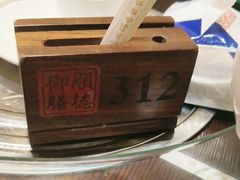 -御膳粥·牛乳粥底火锅·地道顺德菜(容桂店)