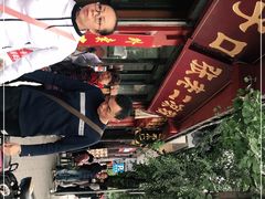 -洞子口张老二凉粉(文殊院店)
