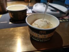 -吞鱼兽麻辣烤鱼(万达店)