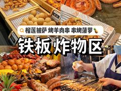 -韩盛·盛江山自助料理(中街大悦城店)
