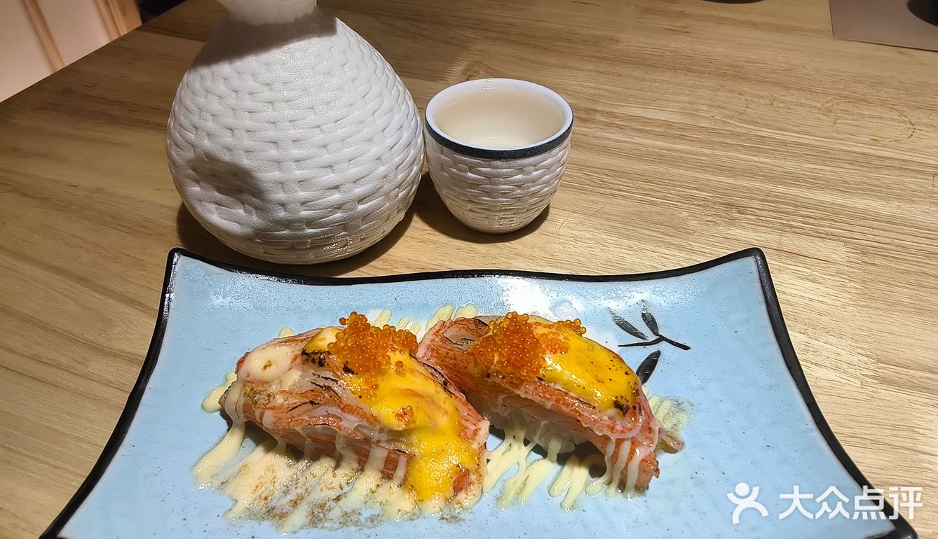 京都日料