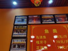 -小火炕铁锅炖鱼