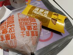 -麦当劳(皇岗路店)