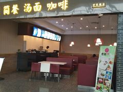 -张家界荷花国际机场航站楼-国内出发