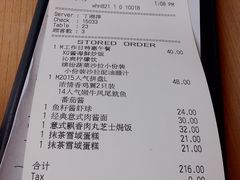 -必胜客(银盆路店)