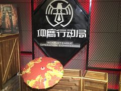 -长藤鬼校(千禧店)