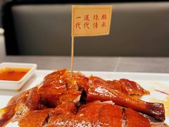 -先记烧鹅王·本地粤菜(福永店)
