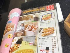 菜单-避风塘·老港味餐厅(虹口龙之梦店)