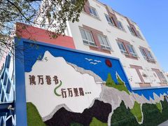 -上海市民办金苹果学校