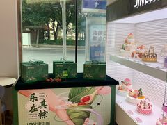 -津乐园(营口道店)