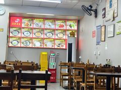 -许佳后安粉汤店