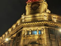 -上海邮政博物馆