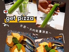 -get pizza意大利餐厅(凯德MALL店)