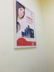 -苗方清颜专业祛痘养生