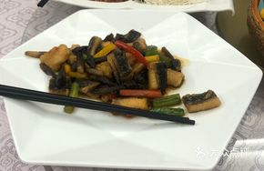 Crispy Cucumber Fish