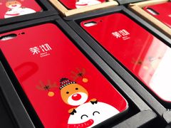 -茉沏(光启城店)