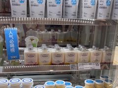 -白色日记·手作酸奶(麦凯乐店)