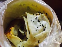 鲜肉锅贴-汪记大王锅贴(成山路店)