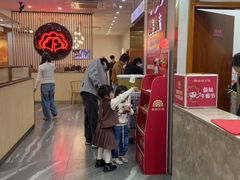 -傣妹休闲时尚火锅(三水广场店)