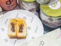 -PAIN CHAUD 百丘(尚嘉中心店)