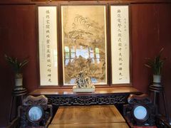 -天一阁博物院