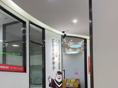 -牙博士口腔品牌连锁(杨浦店)