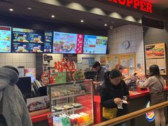 门面-汉堡王(徐汇绿地缤纷店)