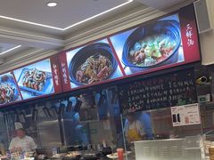 -阿毛饭店(和义路店)