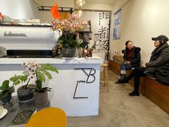 -LAB COFFEE来杯咖啡(浦仓路店)