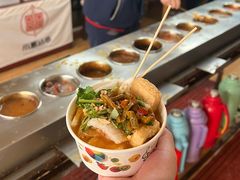-小溅沾串