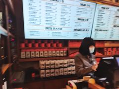 -COMMUNE幻师(花园道店)