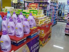 -尚优玛特(田尚坊商业中心店)