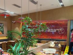-福客麻辣烫·现炒麻辣香锅(印力中心店)