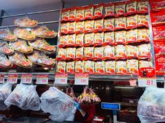 -皇上皇腊味店(下九路店)