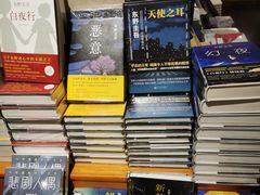 -西西弗书店&矢量咖啡(壹方购物中心店)