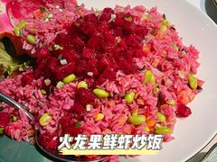-花样西贡·法式越南菜餐厅(桂林万象城店)