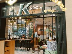 -KPRO 帕尼尼·沙拉·缤纷拼盘(万象城店)