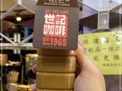 -世记咖啡(氹仔外卖店)